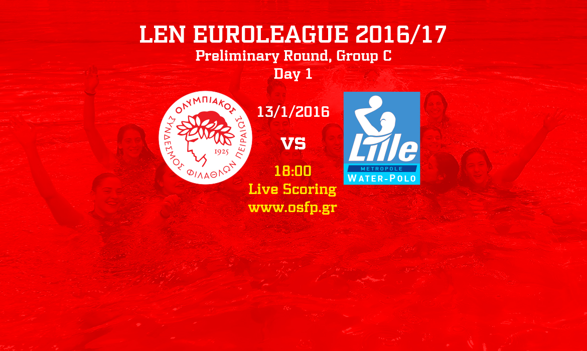 Olympiacos SFP – Lille UC (18:00 Live!)