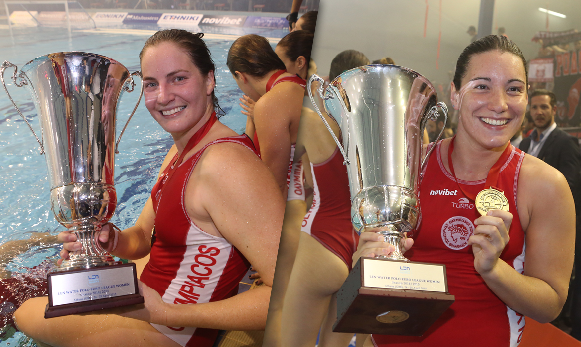 «Το λιμάνι της καρδιάς μας»