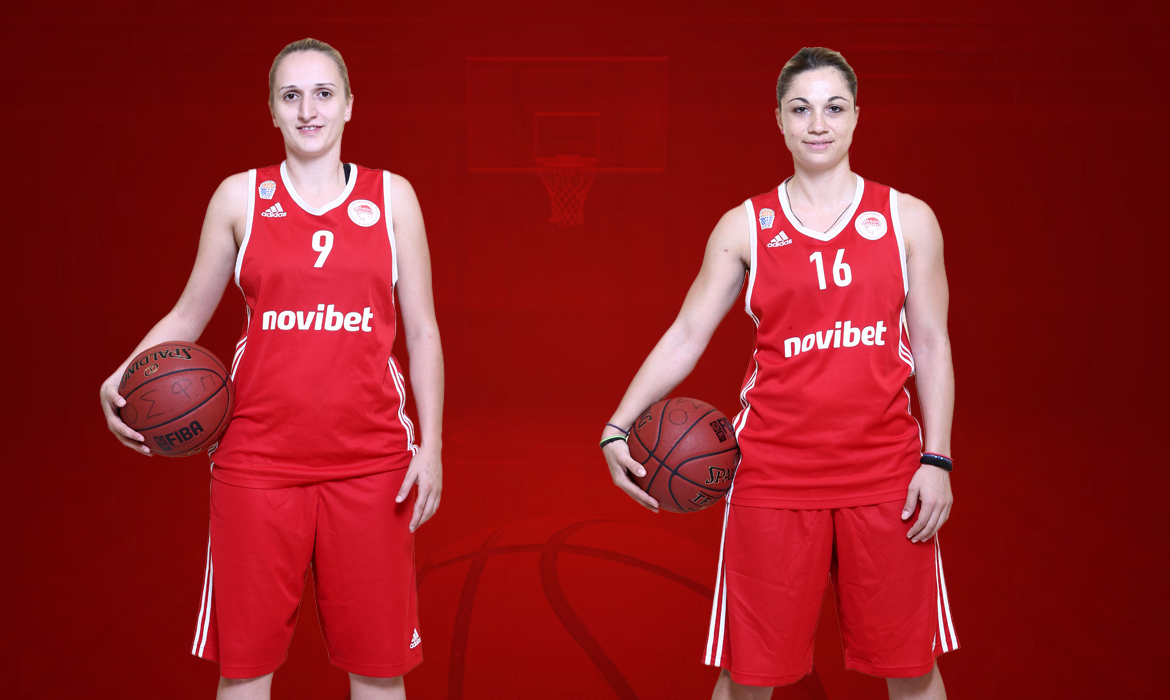 ΑΝΑΚΟΙΝΩΣΗ