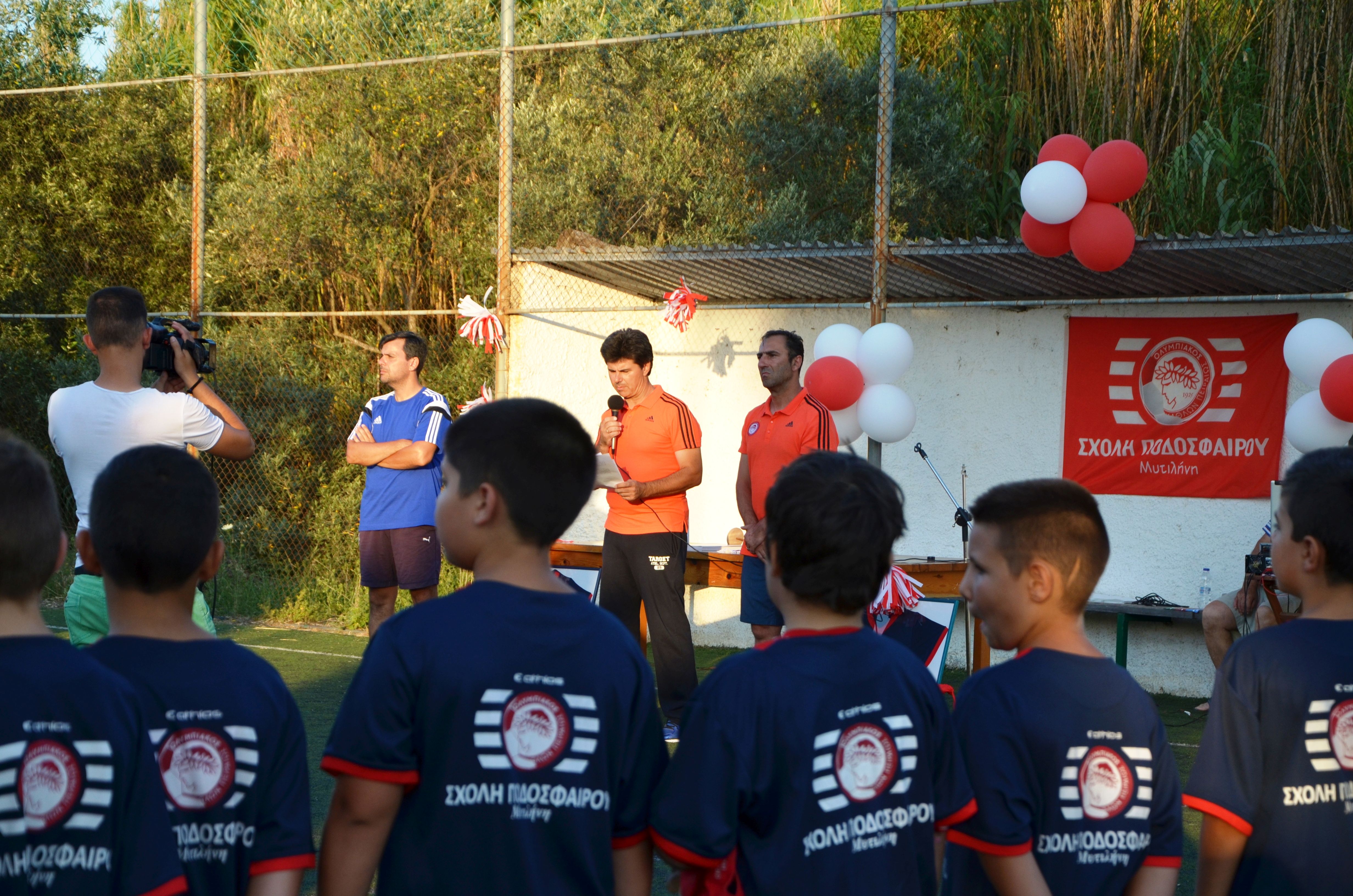 Φινάλε για τη Σχολή Μυτιλήνης