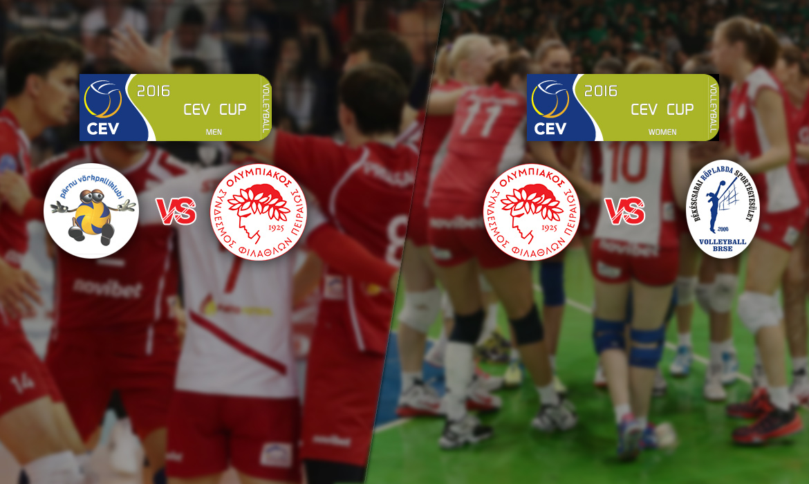 Με Παρνού και Λιναμάρ