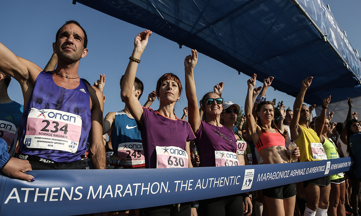 Σημαντική η παρουσία στον 33ο Μαραθώνιο!