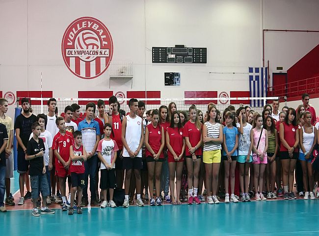 Έναρξη χορηγίας