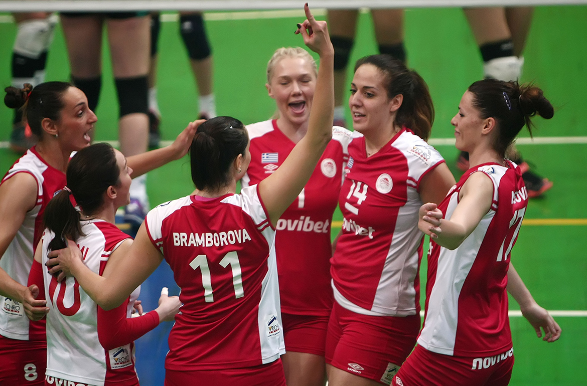 Διαφορά κλάσης