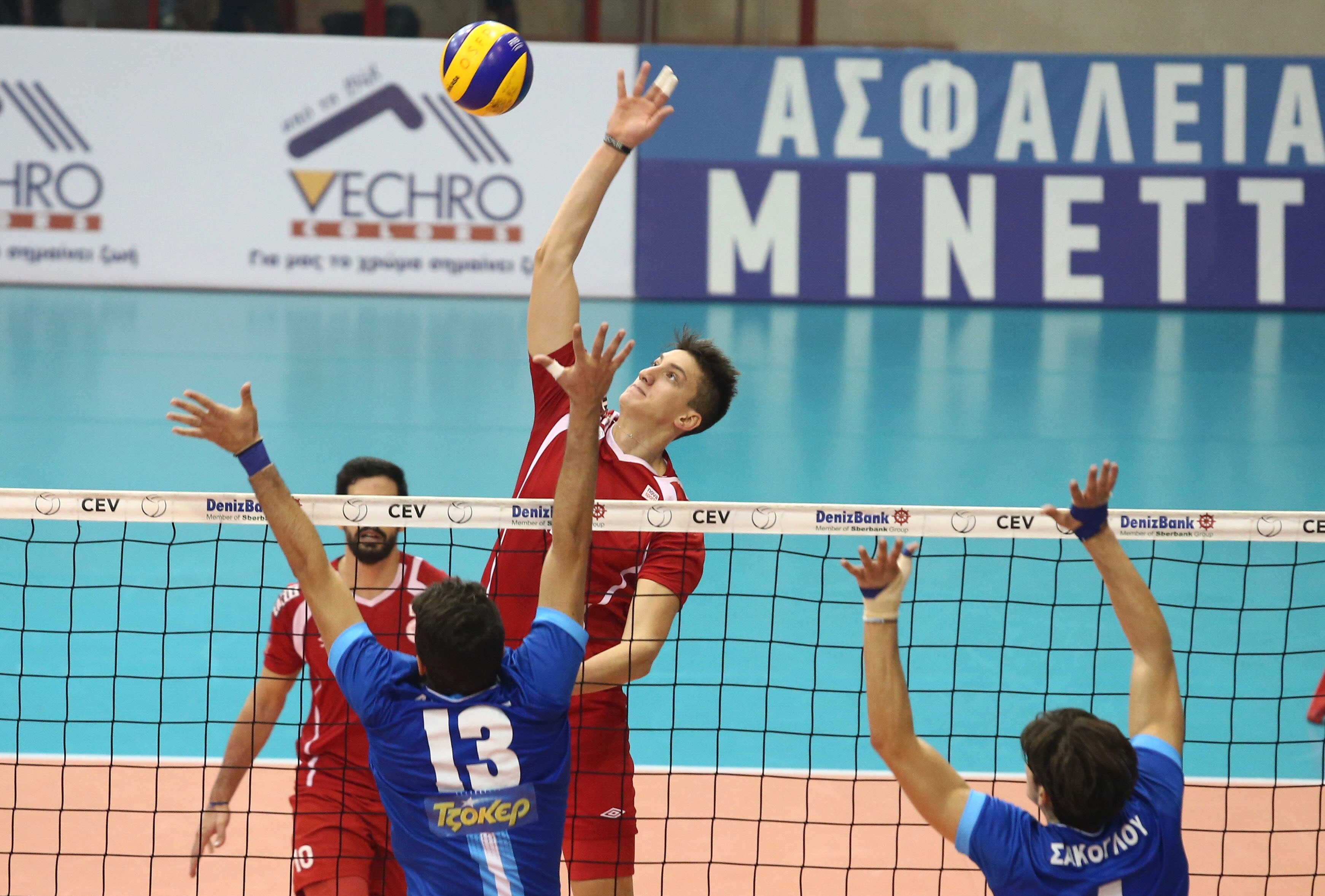 ΑΝΑΚΟΙΝΩΣΗ Τ.Α.Α. ΟΛΥΜΠΙΑΚΟΣ