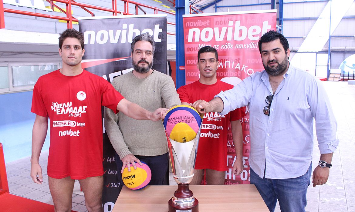 Η Novibet συγχαίρει την ομάδα Πόλο του Ολυμπιακού για την κατάκτηση του Κυπέλλου Ελλάδος.