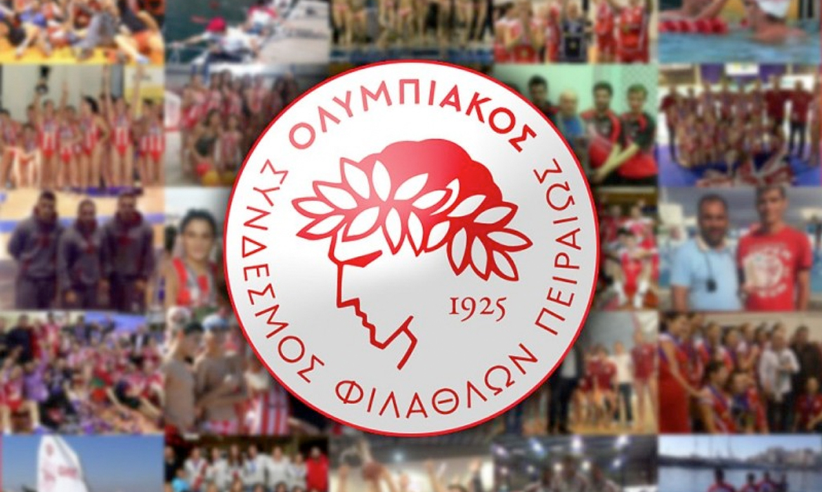 Ανακοίνωση Ολυμπιακού Σ.Φ.Π.