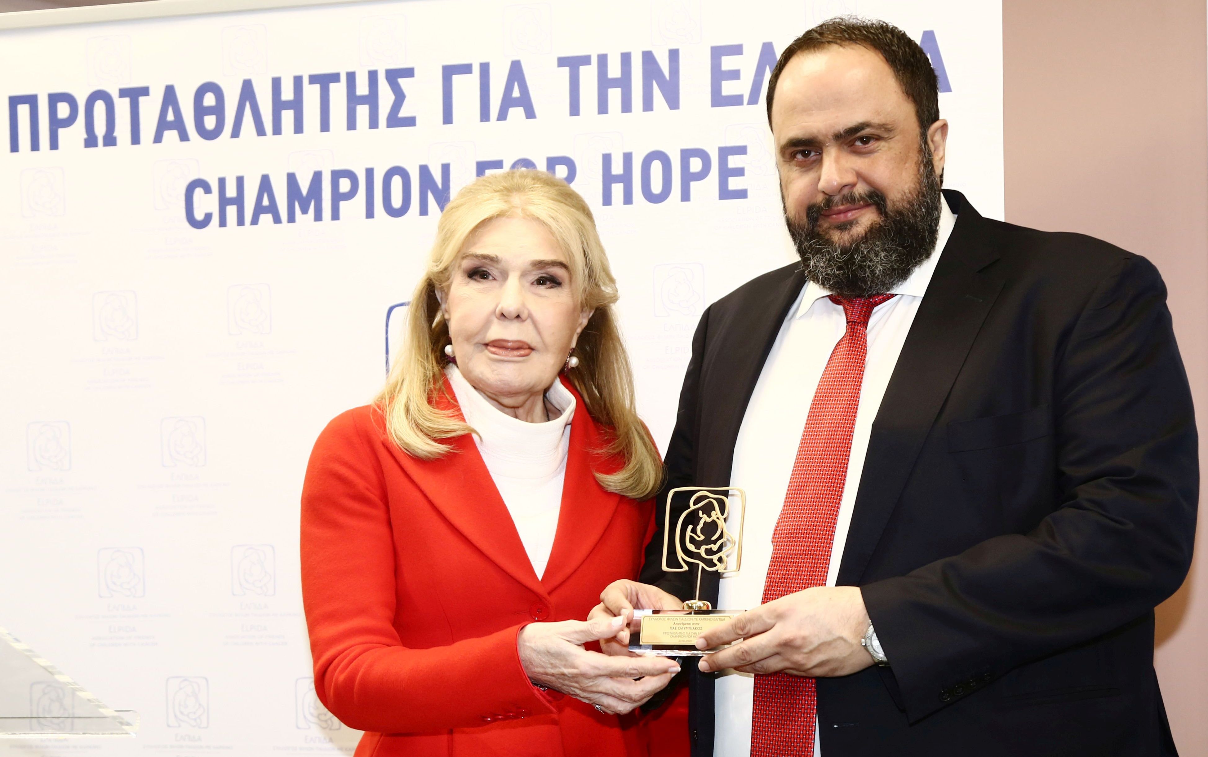 Olympiacos is a Champion for HOPE!