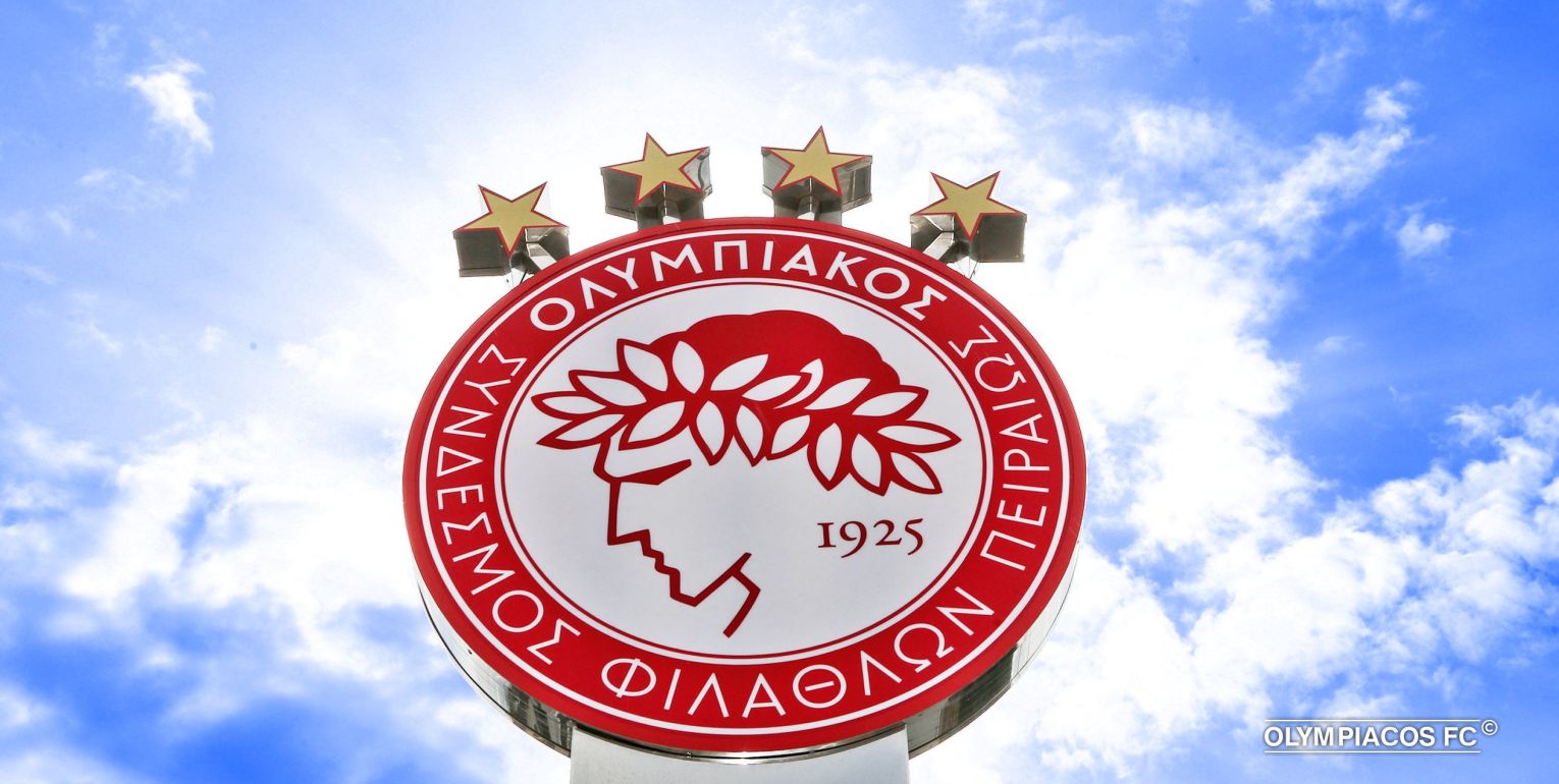 ΠΑΕ Ολυμπιακός – Ανακοίνωση