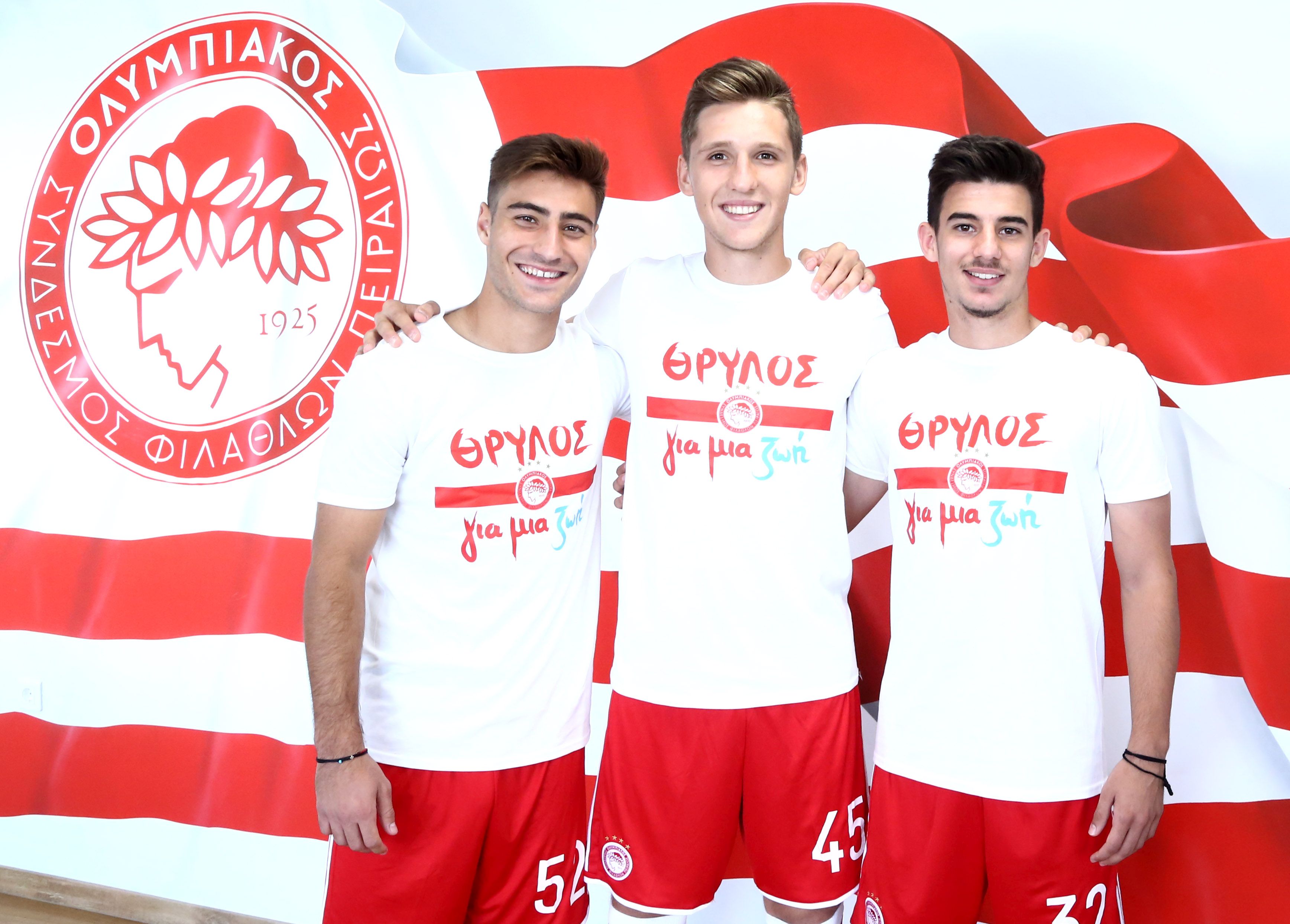 We are “Olympiacos for life”!
