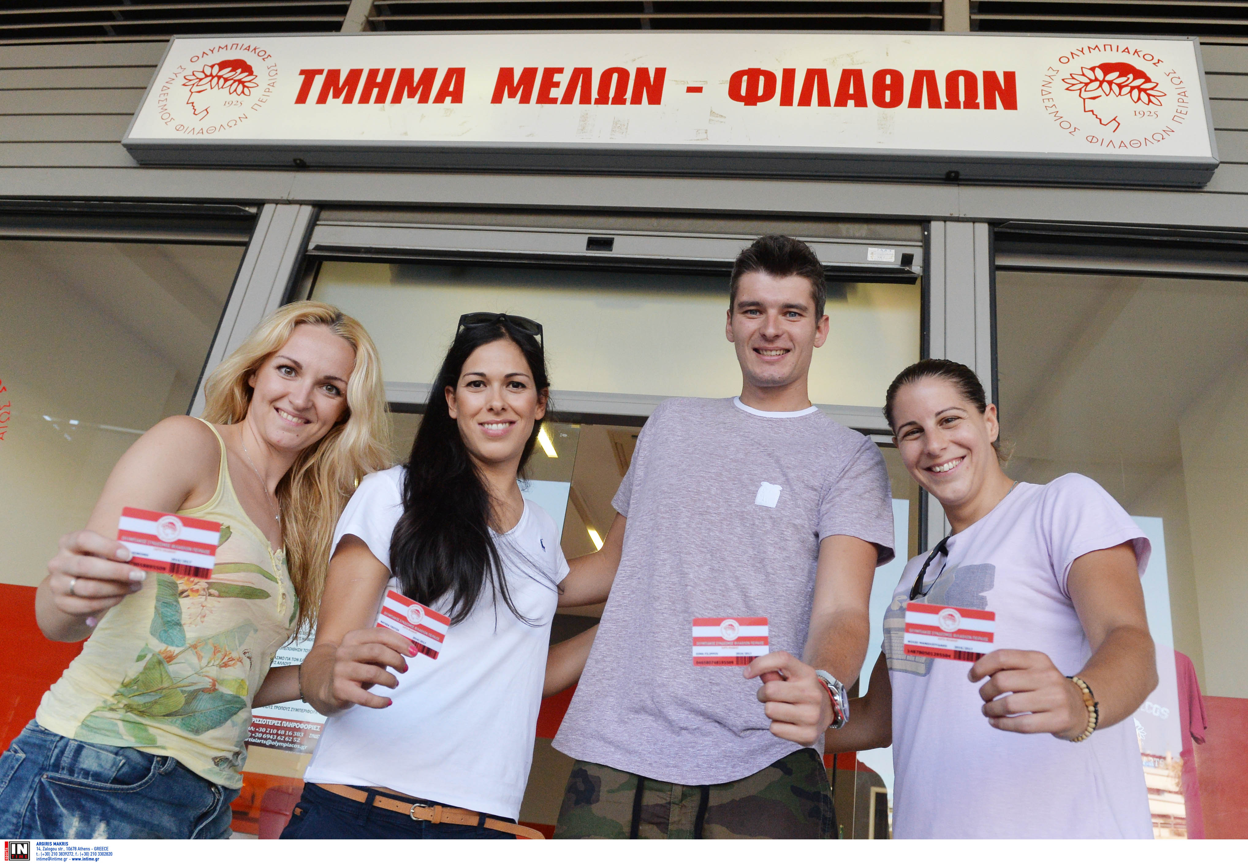 Παρέλαβαν την Κάρτα Φιλάθλου!