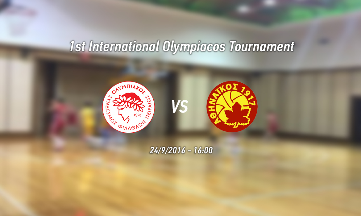 Ολυμπιακός – Αθηναϊκός (16:00, livestreaming)