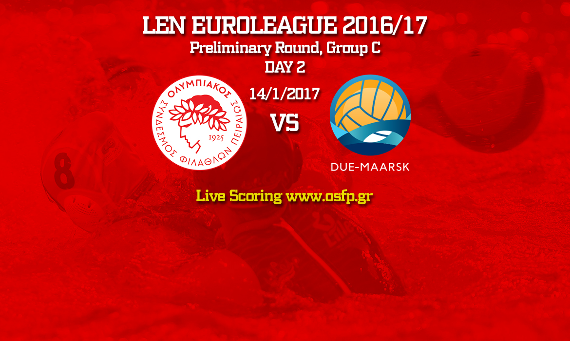 Olympiacos SFP – Dunaujvaros FVE (17:30 Live!)