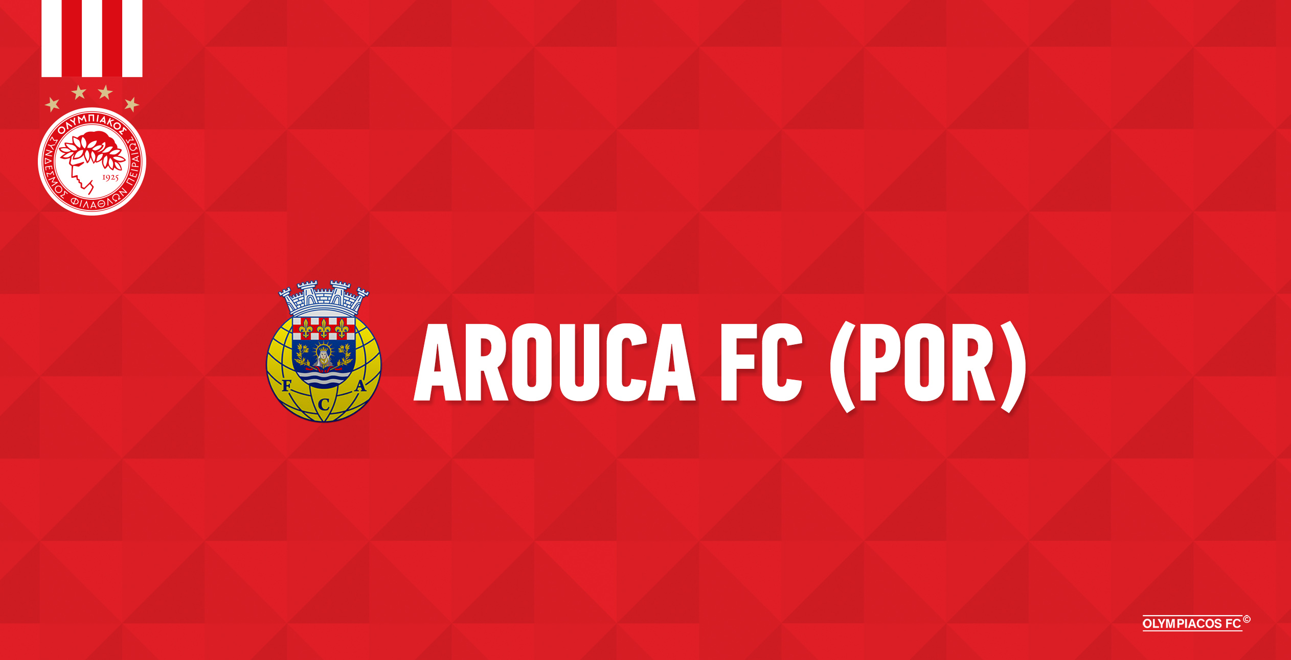 Το who is who της Αρούκα