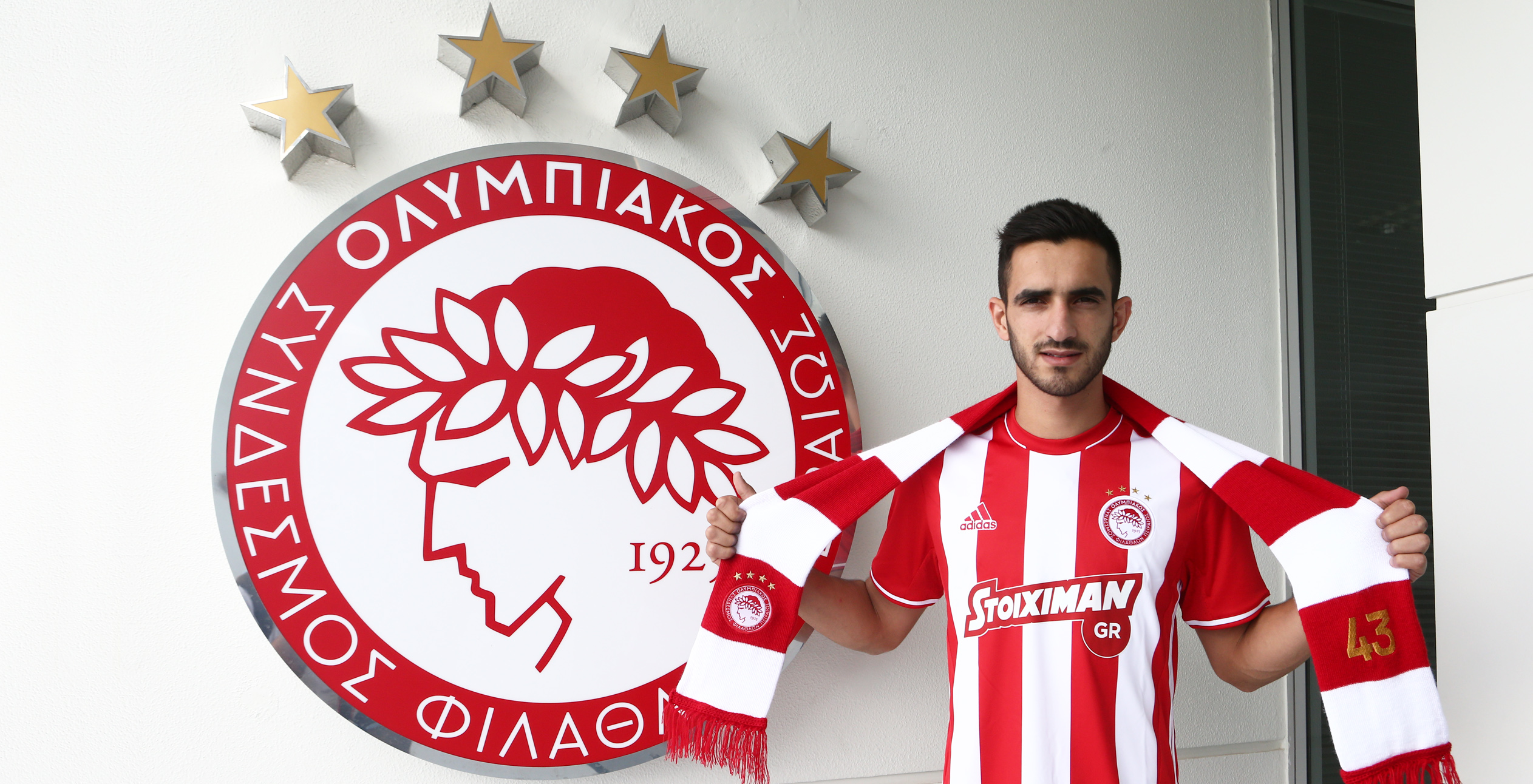 Konstantinos Laifis joins Olympiacos