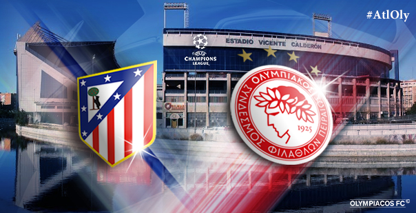 Το ιστορικό «Βιθέντε Καλδερόν»!