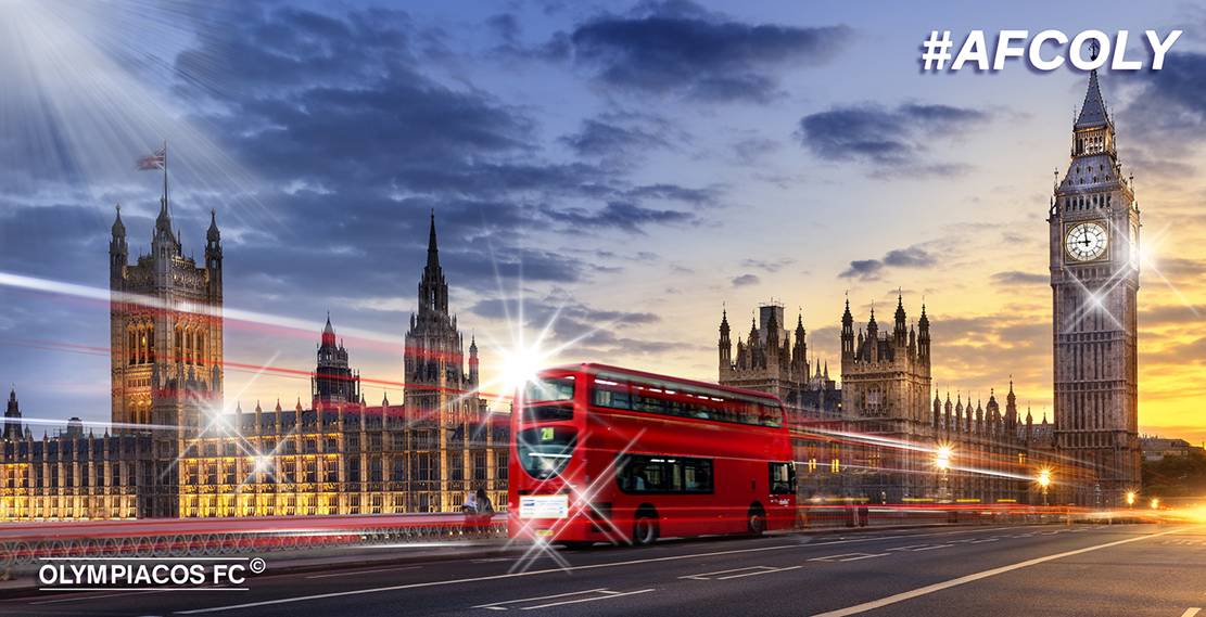 Η πόλη του Λονδίνου!