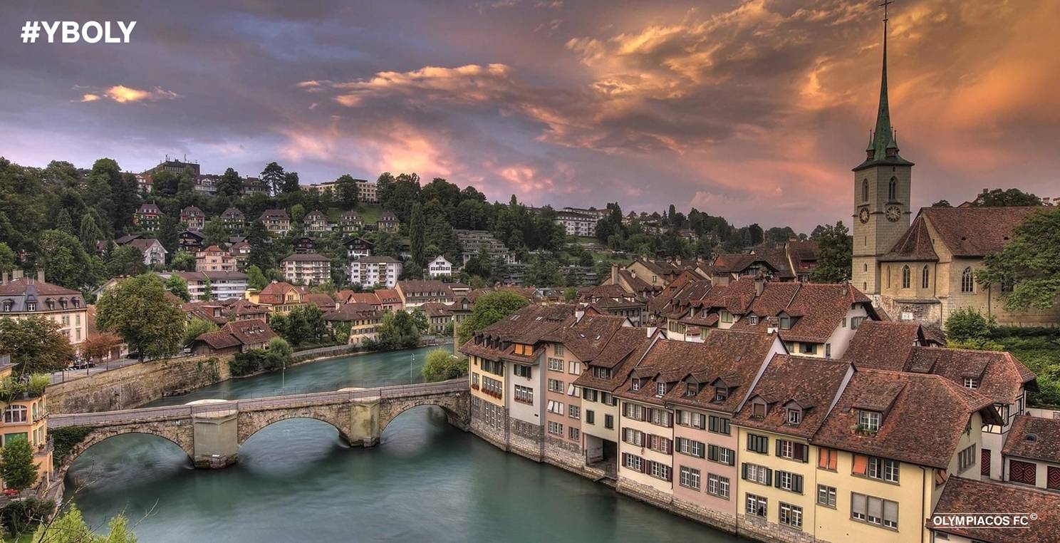 Η πόλη της Βέρνης!