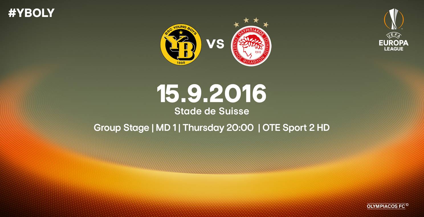 Το ταξίδι αρχίζει από τη Βέρνη