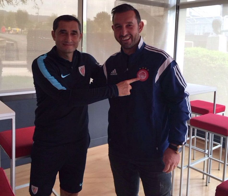 Εκπαιδευτική επίσκεψη στο Μπιλμπάο