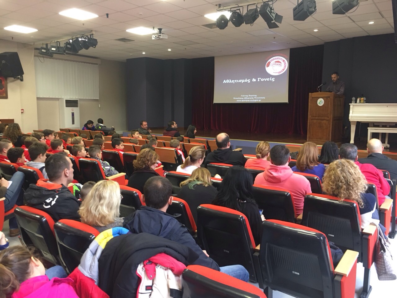 Διπλό επιμορφωτικό Σεμινάριο στη Σχολή Πεντέλης