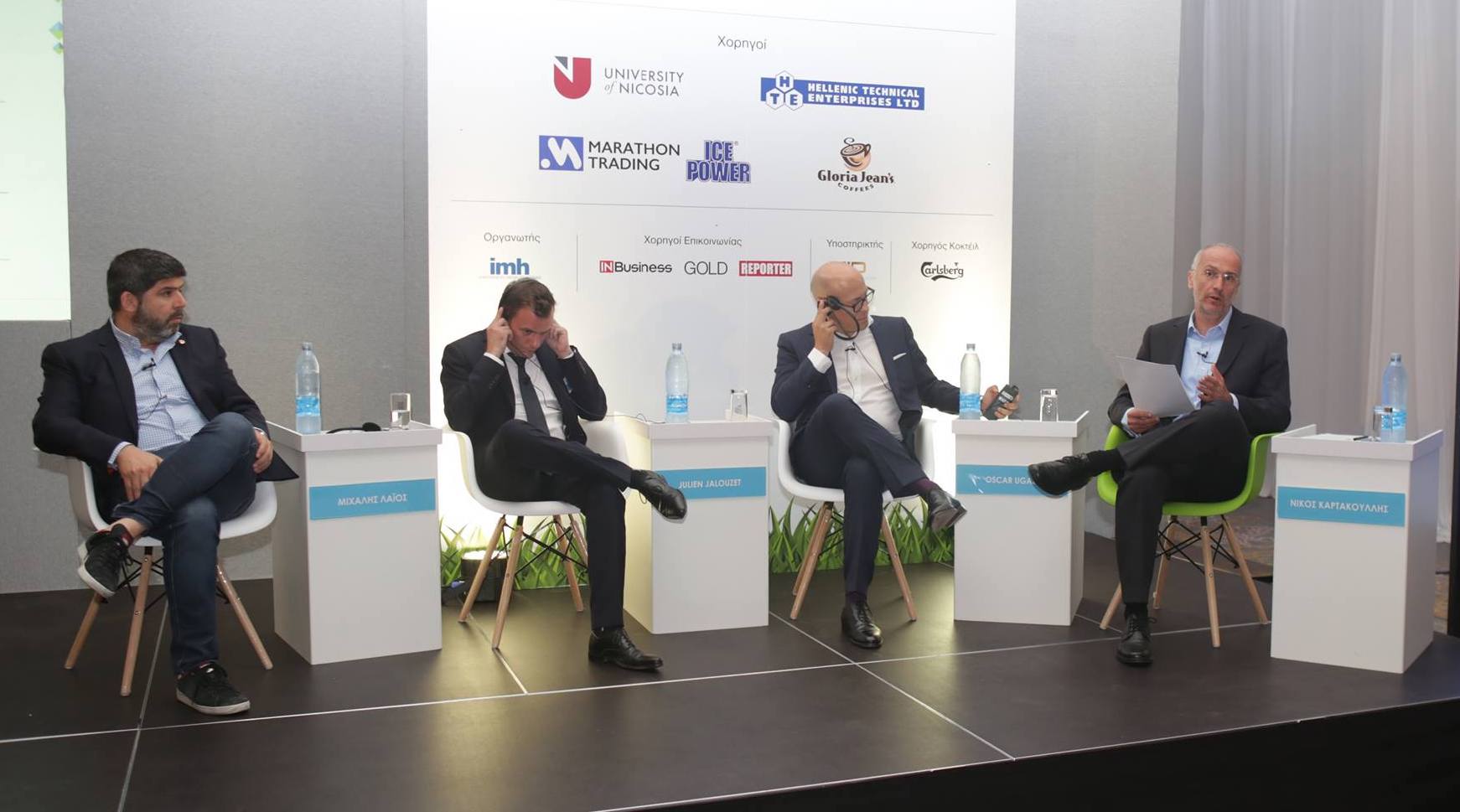 O Ολυμπιακός στο διεθνές Συνέδριο «The Business of Football»