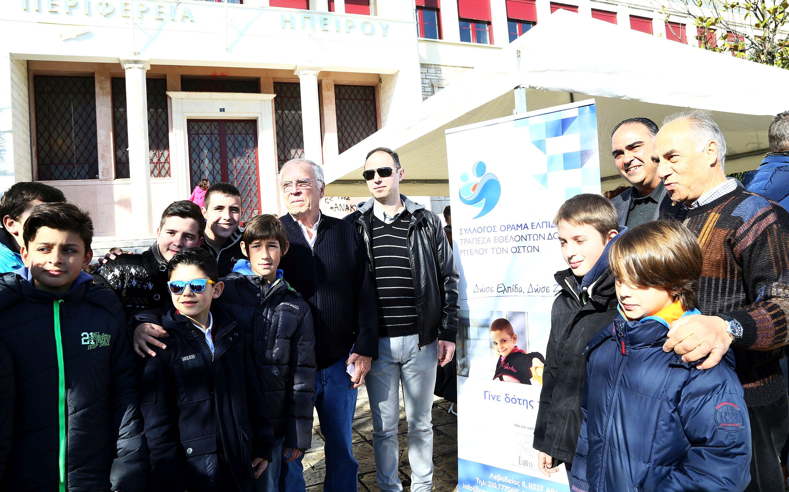 Ο Ολυμπιακός έγινε ξανά… ταίρι όσων έχουν ανάγκη