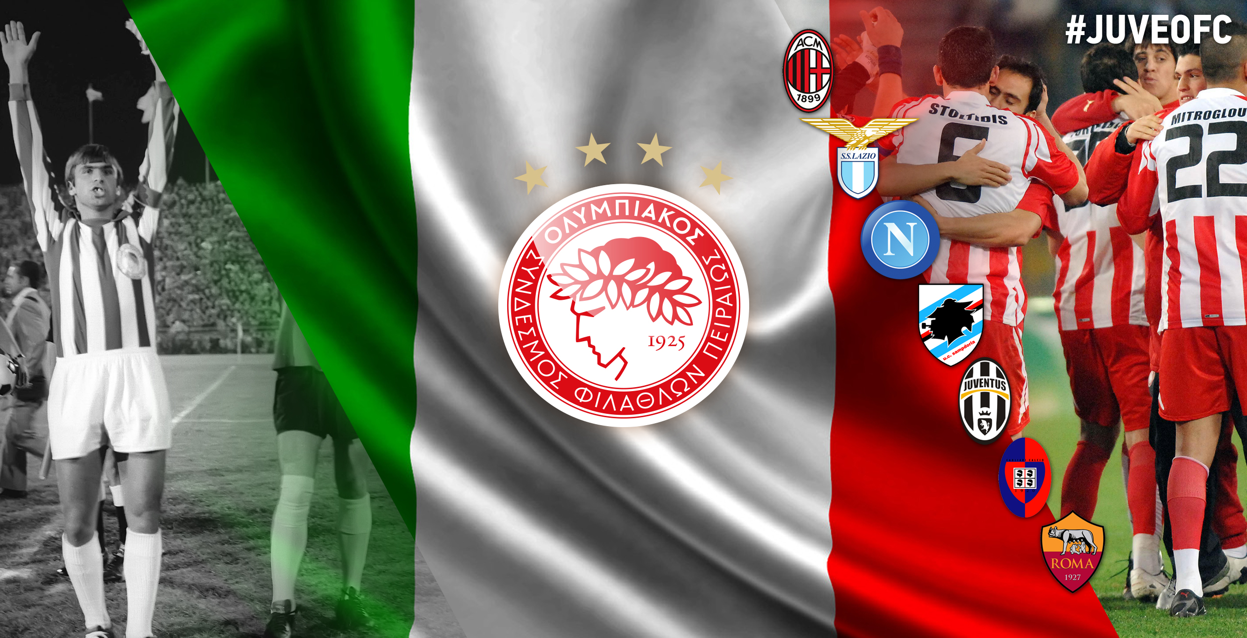 Προϊστορία Ολυμπιακού με ιταλικές ομάδες