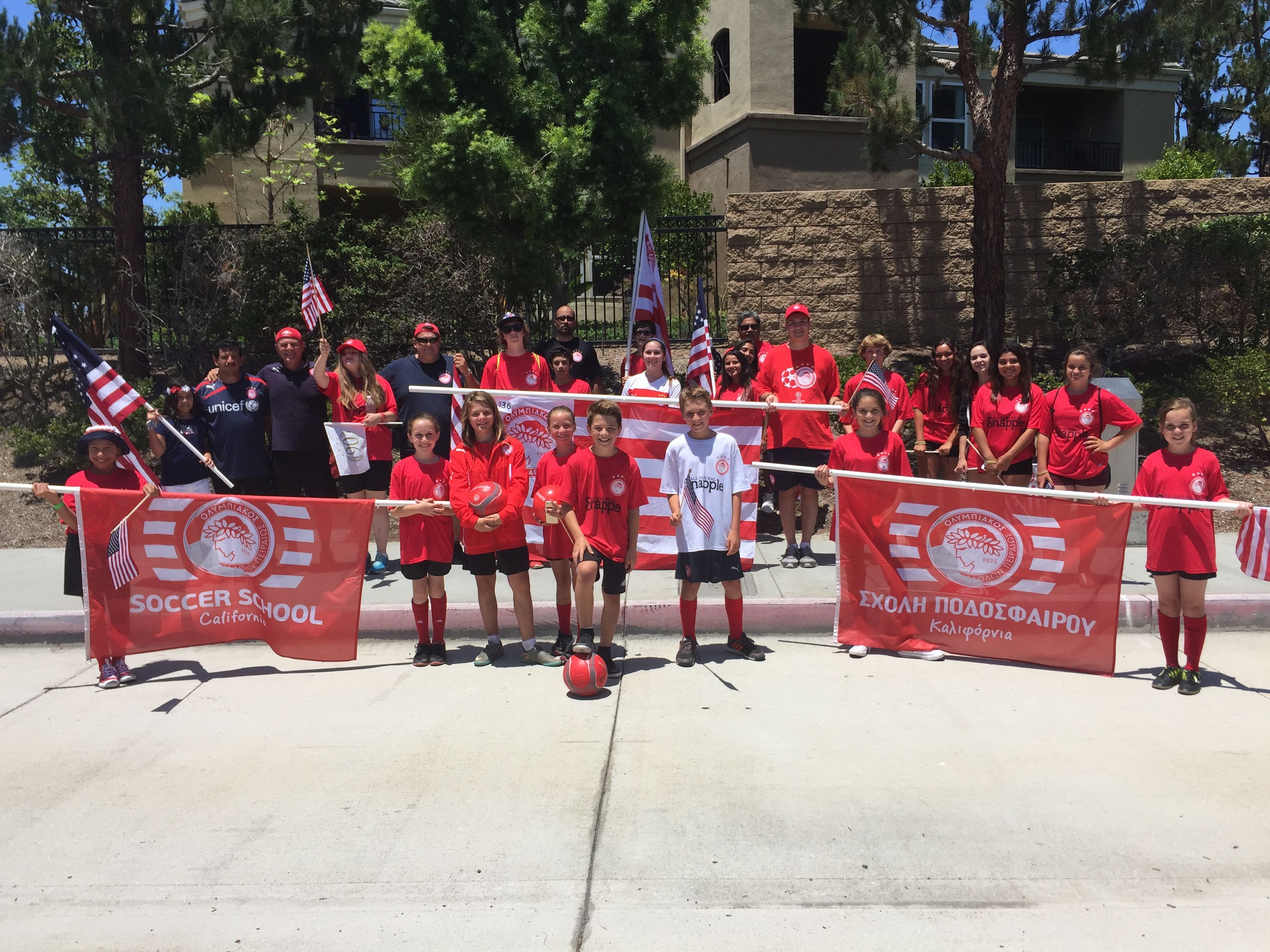 Η Σχολή της Καλιφόρνια γιόρτασε την 4η Ιουλίου