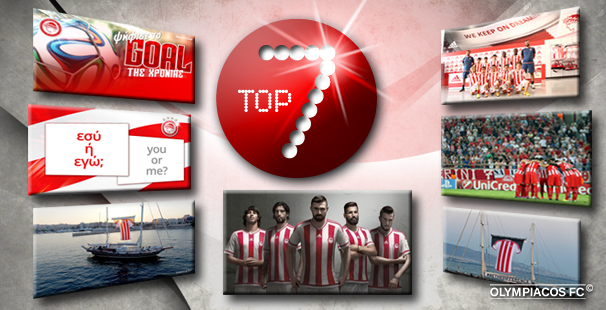 Τα 7 πιο δημοφιλή videos του μήνα!