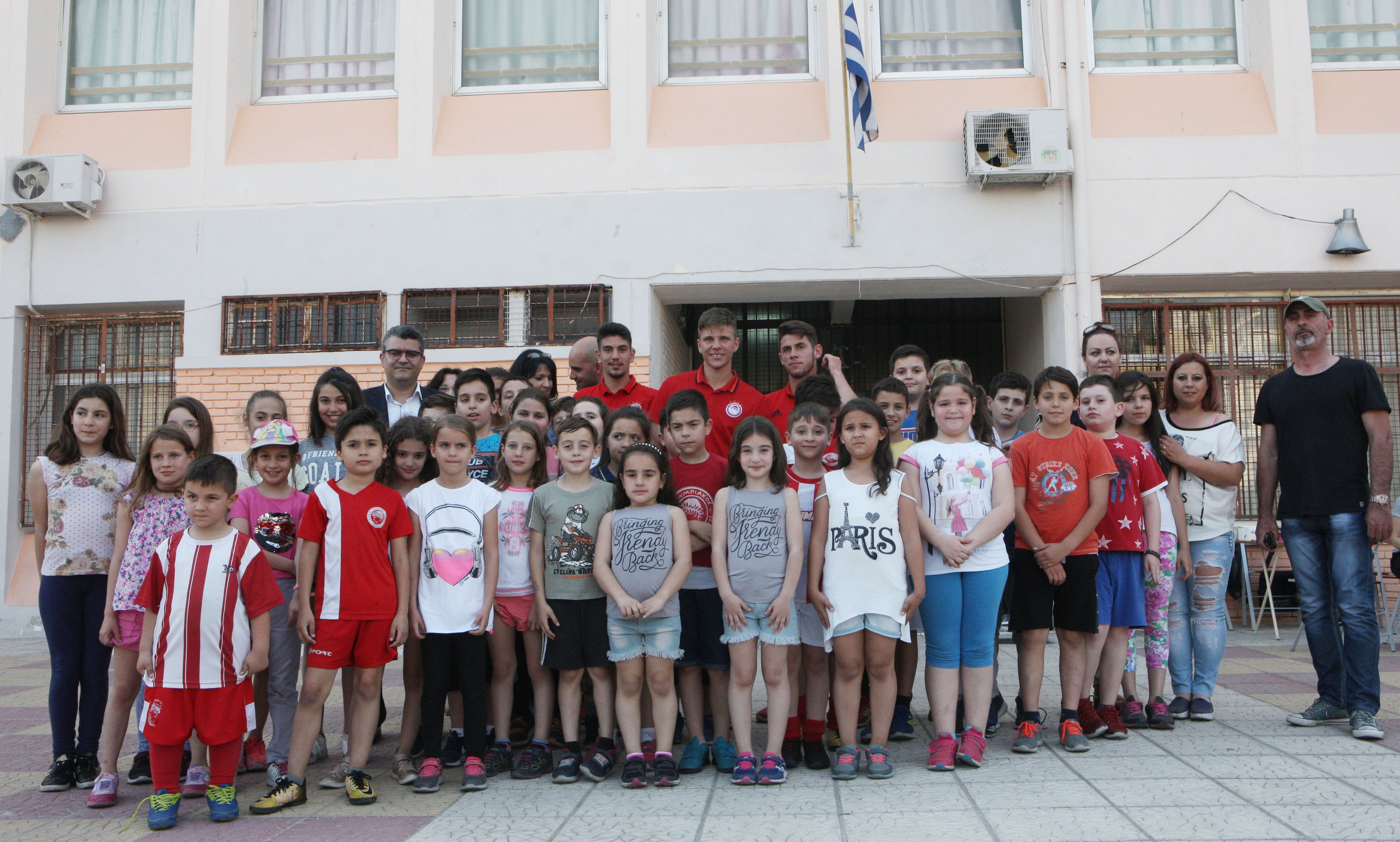 Δωρεά της ΠΑΕ Ολυμπιακός σε Δημοτικό Σχολείο στο Κερατσίνι