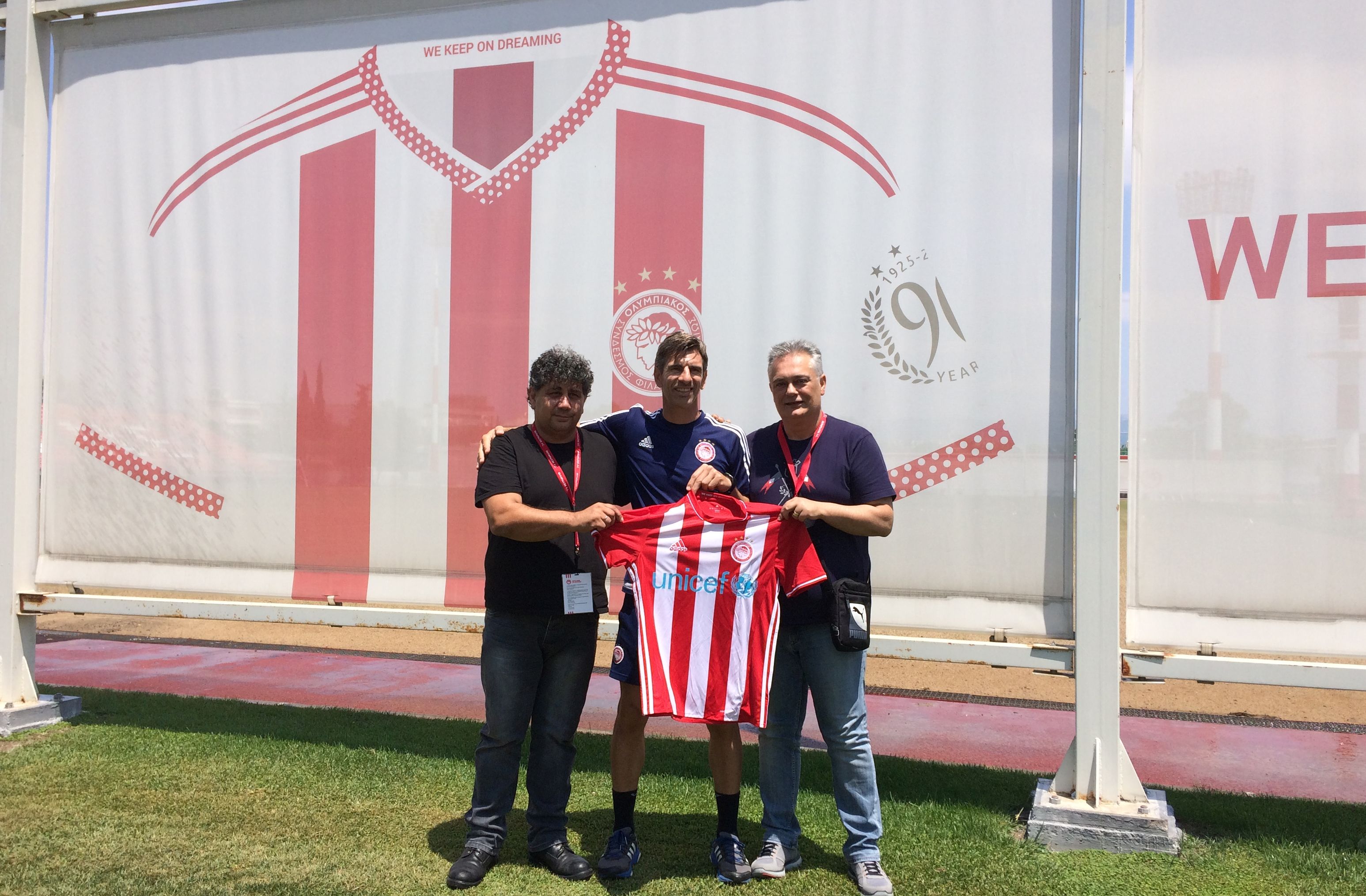 Σχολή Ποδοσφαίρου στην Κέρκυρα