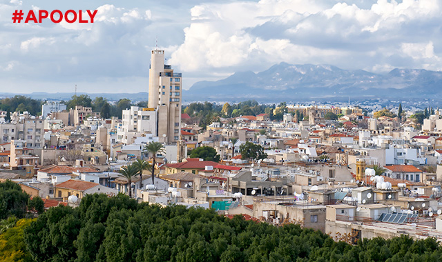 Η πόλη της Λευκωσίας!