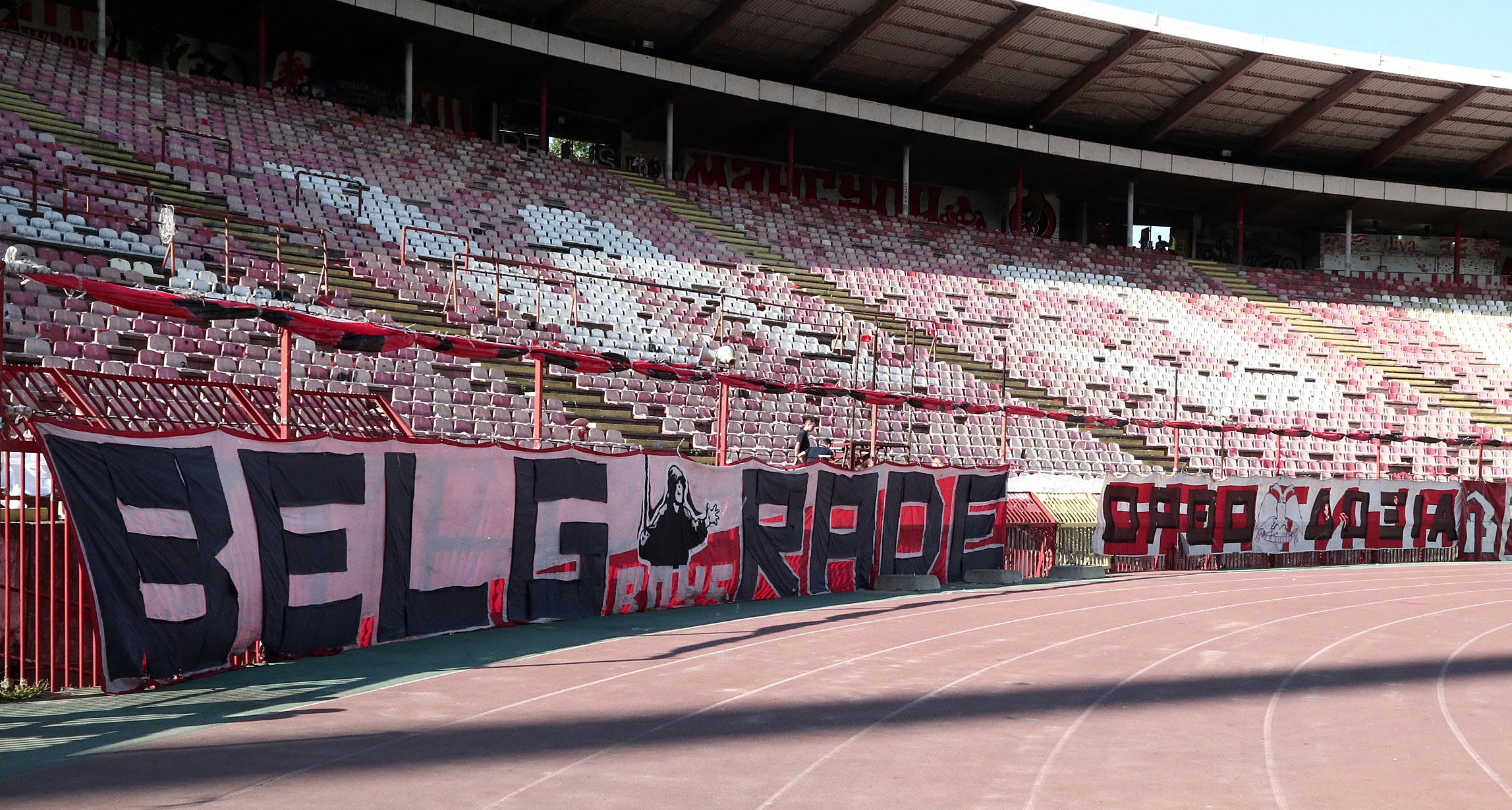 Ο ύμνος του Θρύλου στο Μαρακανά