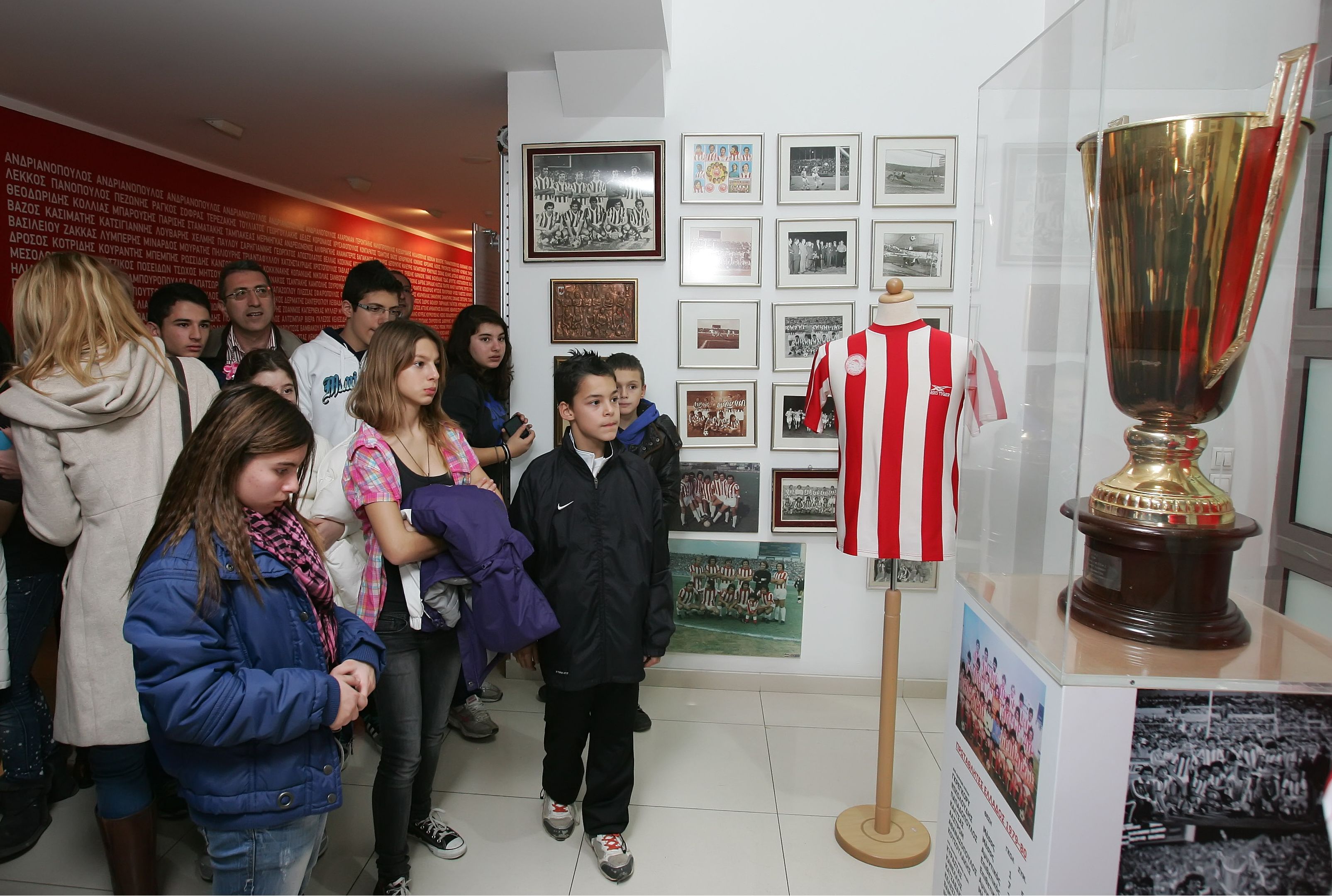 Ανακοίνωση για το Μουσείο του Ολυμπιακού