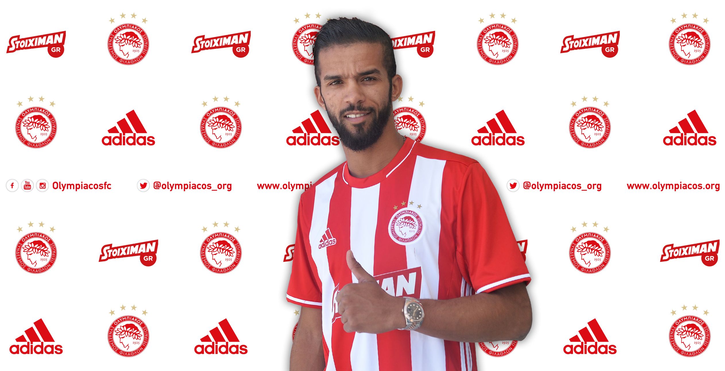 Ποδοσφαιριστής του Ολυμπιακού ο Καρσελά!