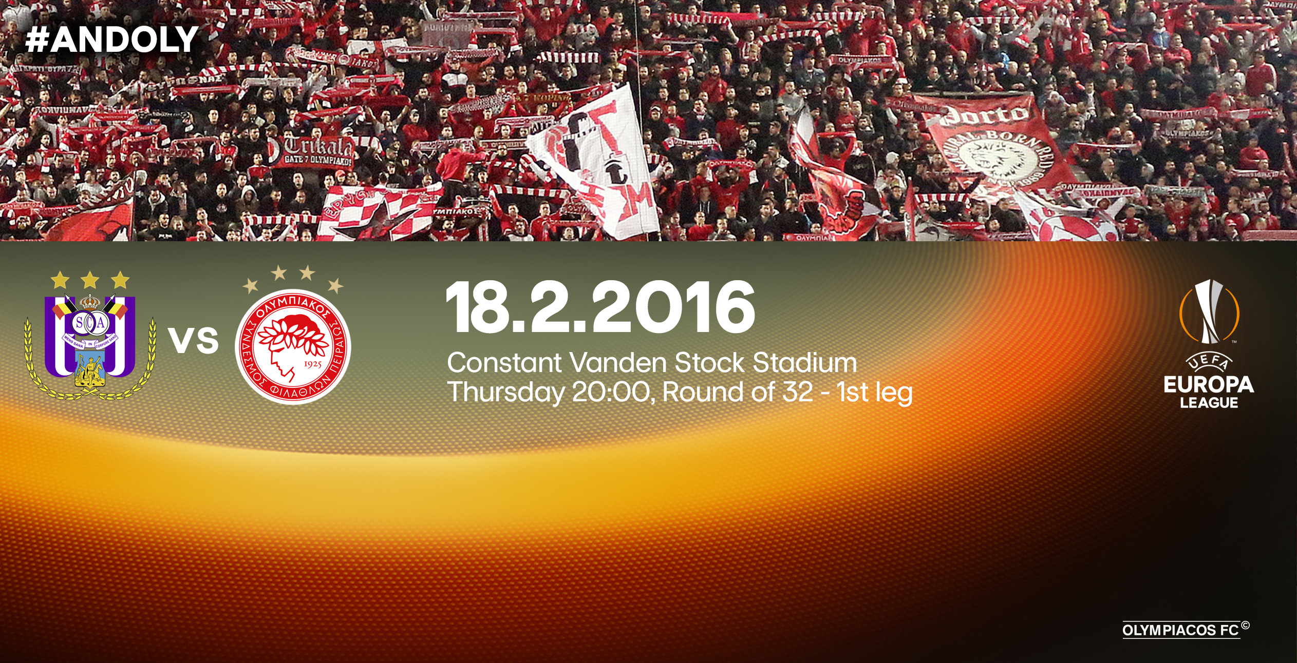 Άντερλεχτ – Ολυμπιακός (20:00)