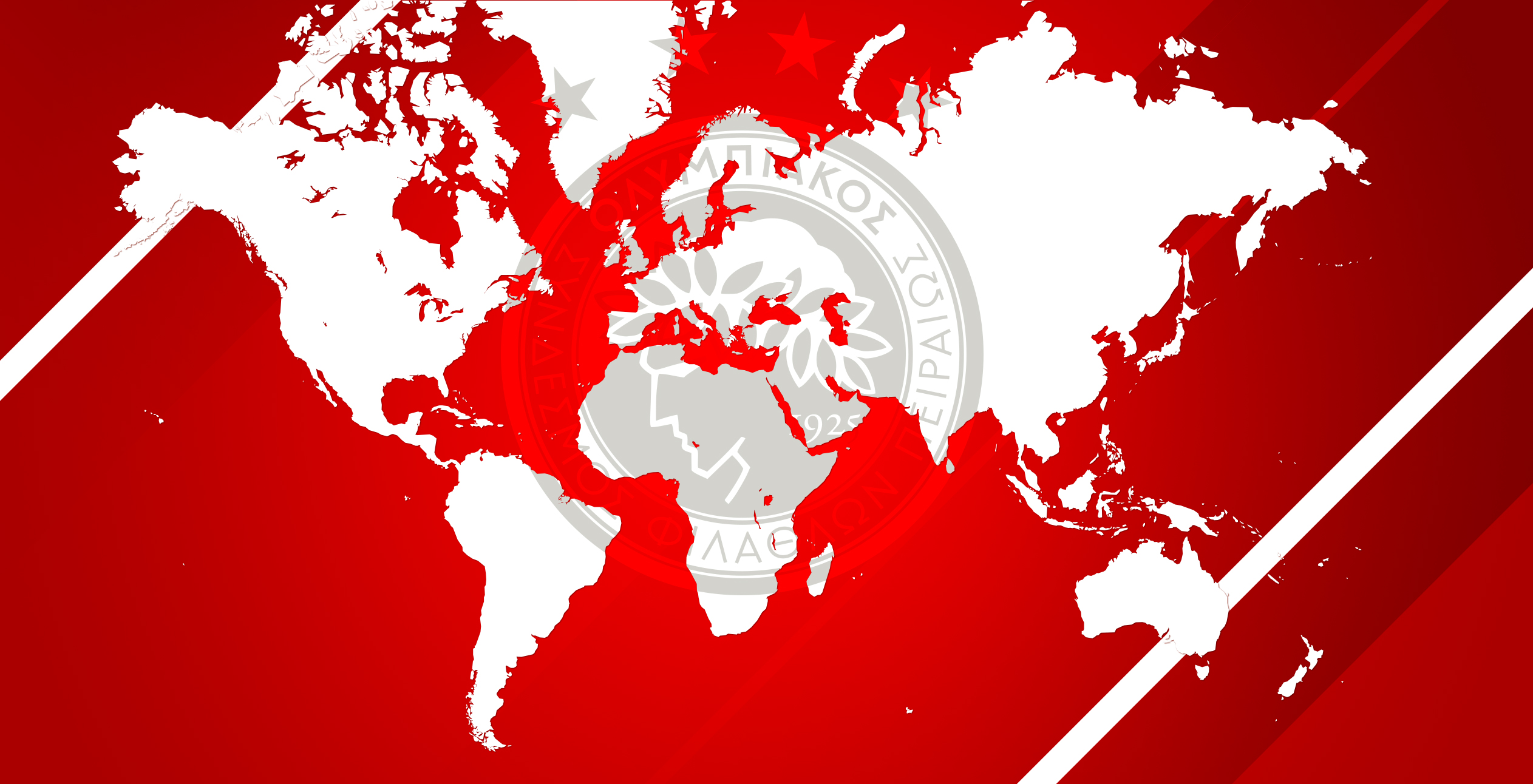 Οι διεθνείς του Θρύλου