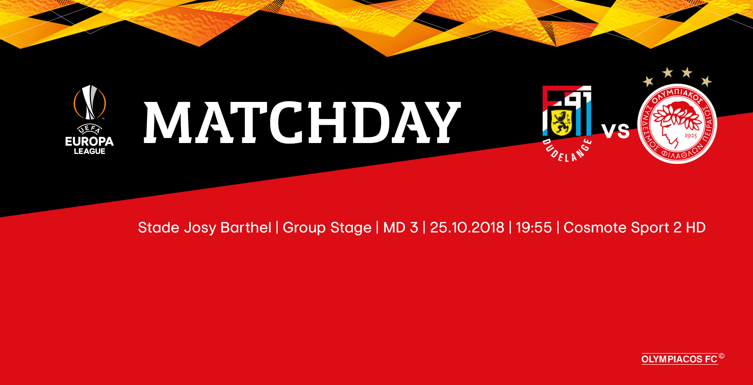 Ντουντελάνζ – Ολυμπιακός στις 19:55