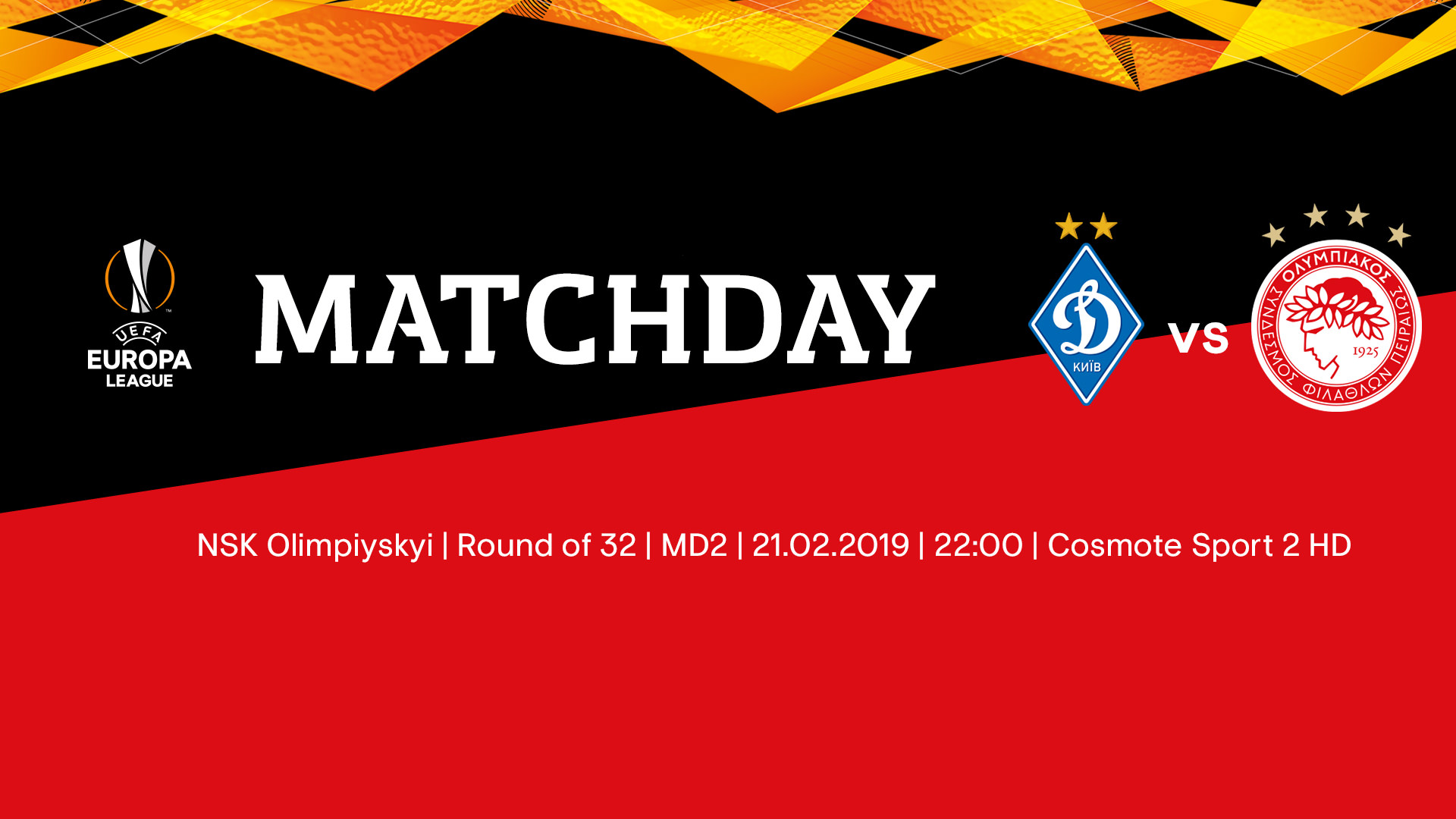 Ντιναμό Κιέβου – Ολυμπιακός στις 22:00