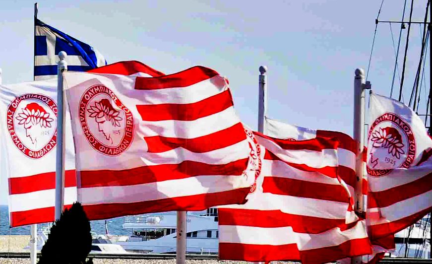 ΠΑΕ Ολυμπιακός – Ανακοίνωση