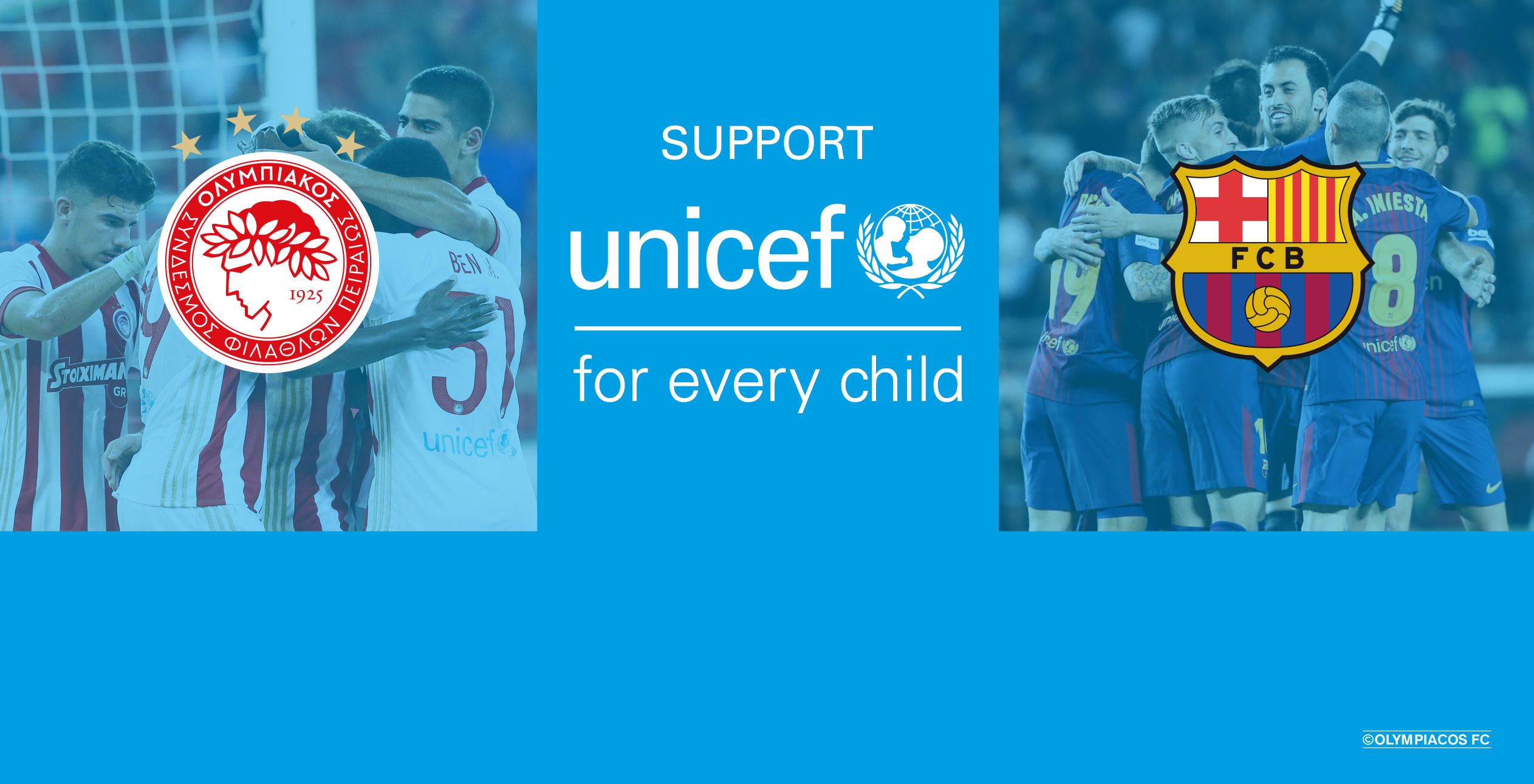 «Ενώνουμε τις δυνάμεις μας για την UNICEF»