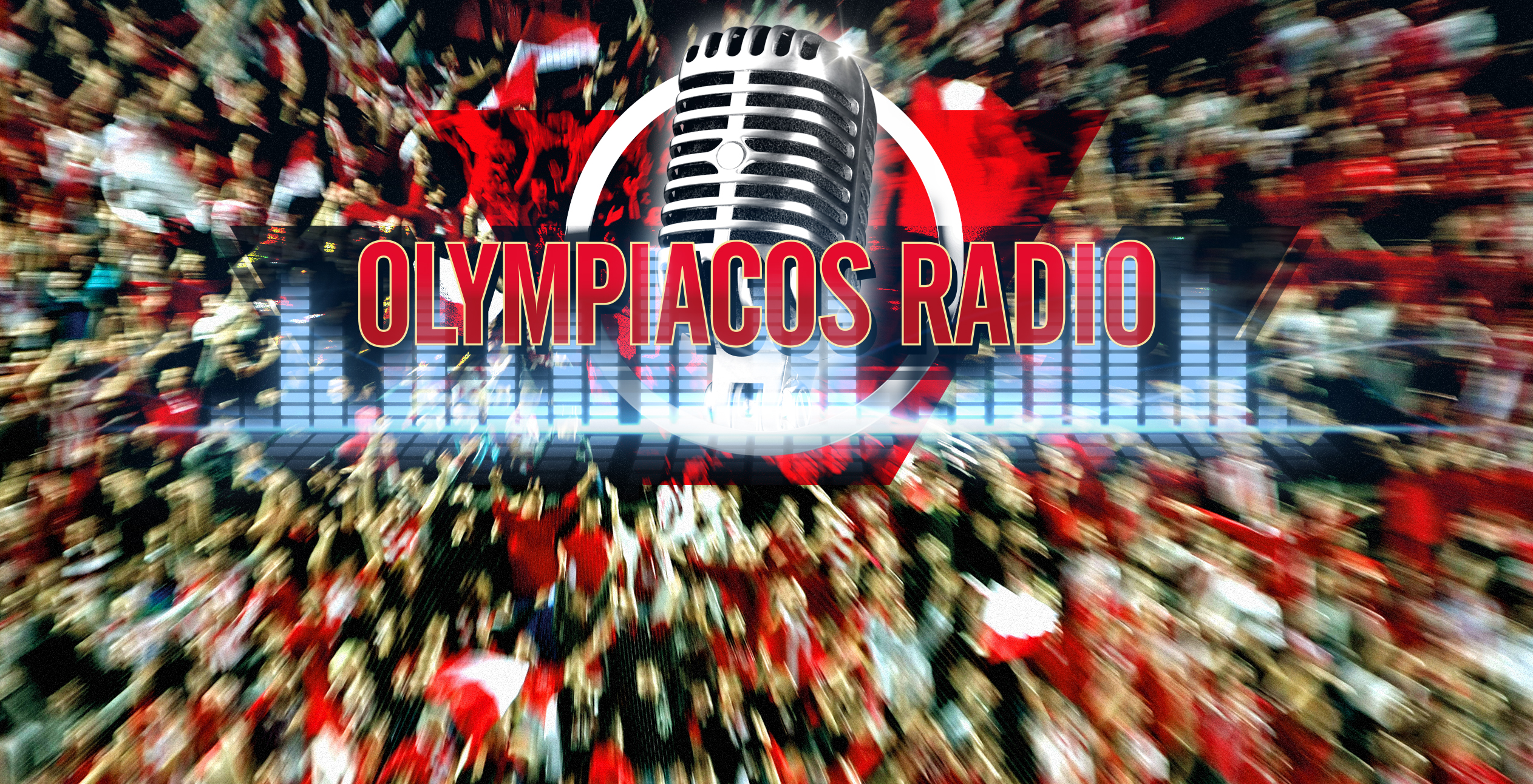 Ολυμπιακός – Παναθηναϊκός από το Olympiacos Web Radio