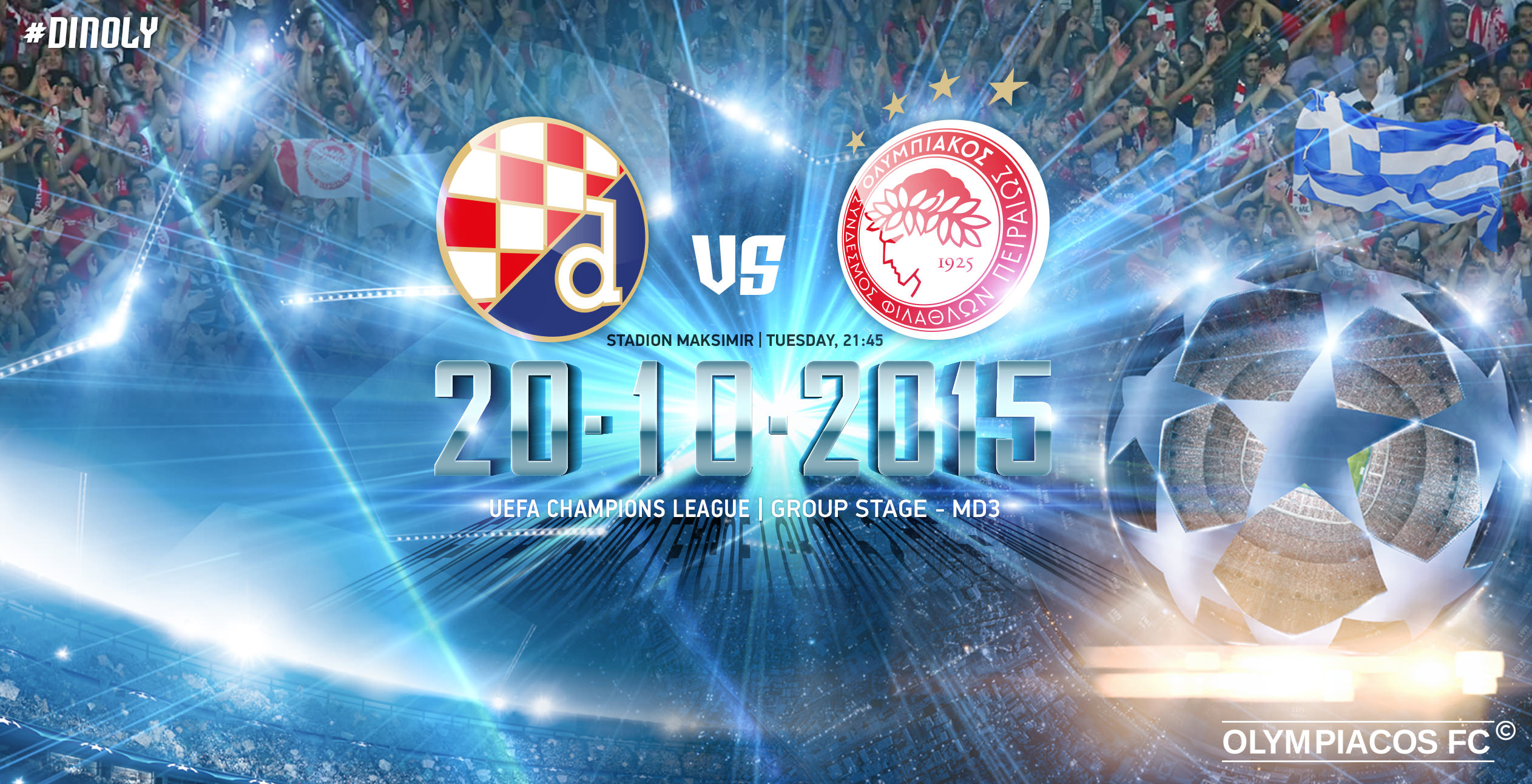 Ντιναμό Ζάγκρεμπ – Ολυμπιακός (21:45)