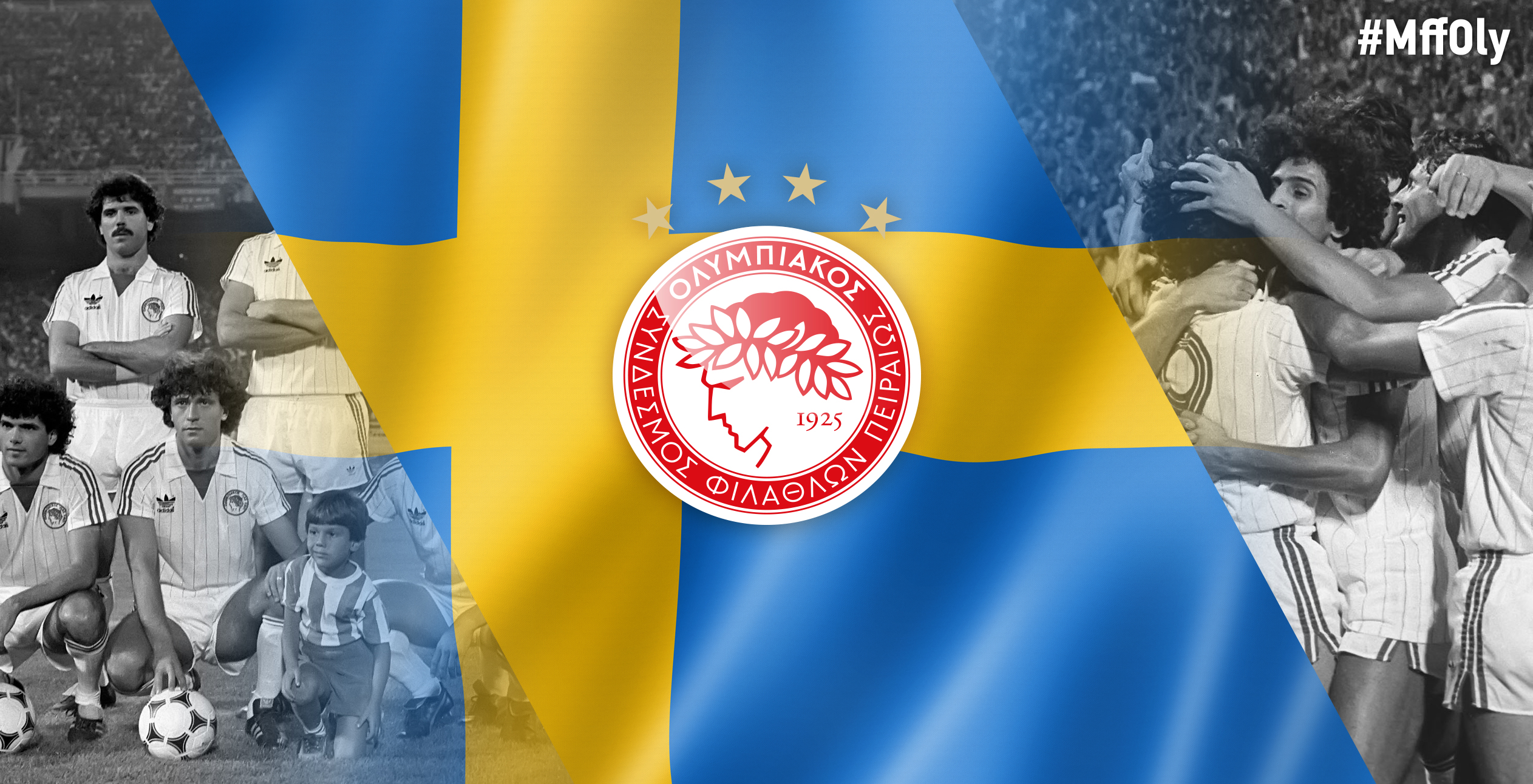 Προϊστορία Ολυμπιακού με σουηδικές ομάδες