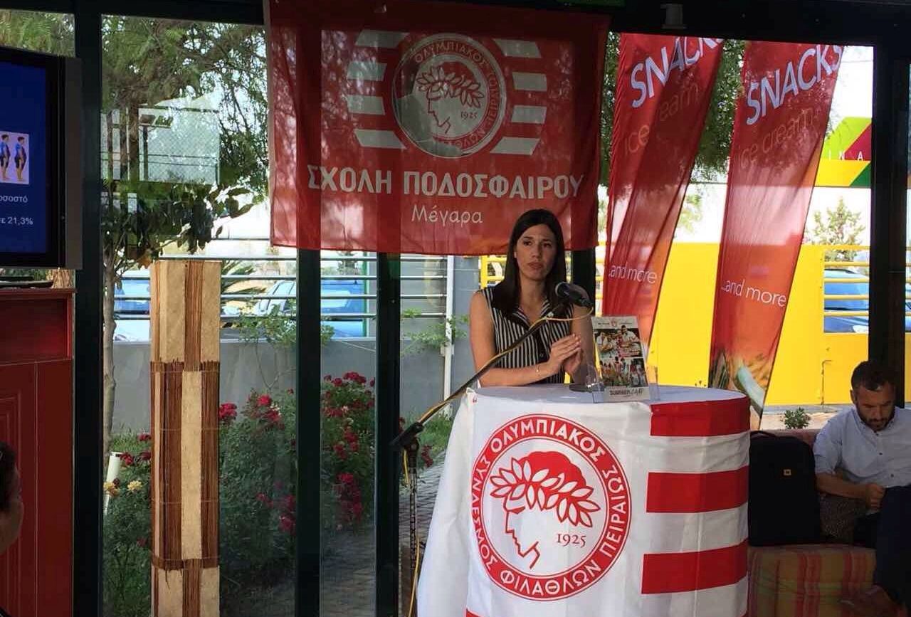 Διπλό Σεμινάριο στη Σχολή Μεγάρων