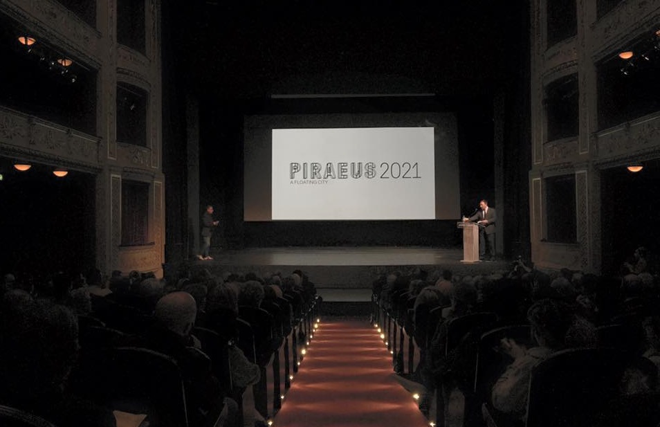 Ο Ολυμπιακός στο πλευρό του «Piraeus 2021»