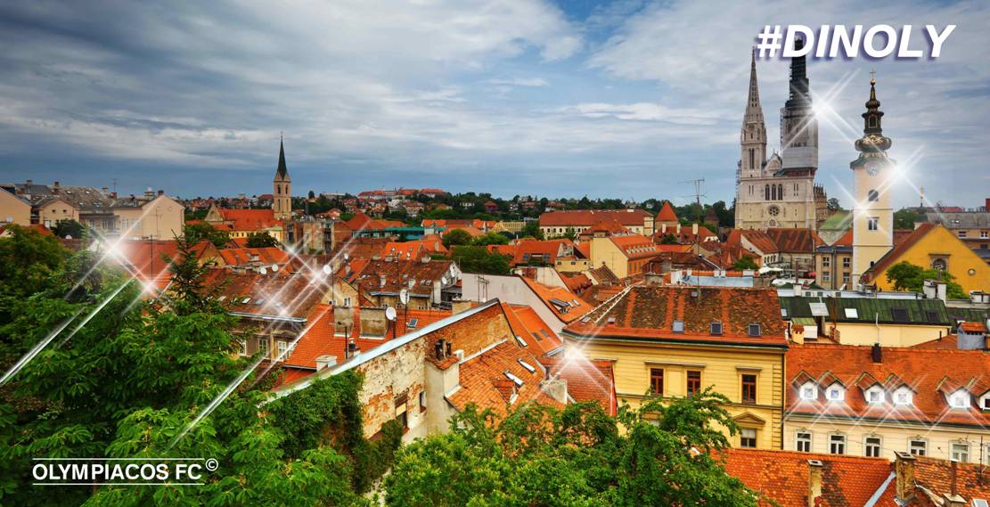 Η πόλη του Ζάγκρεμπ!