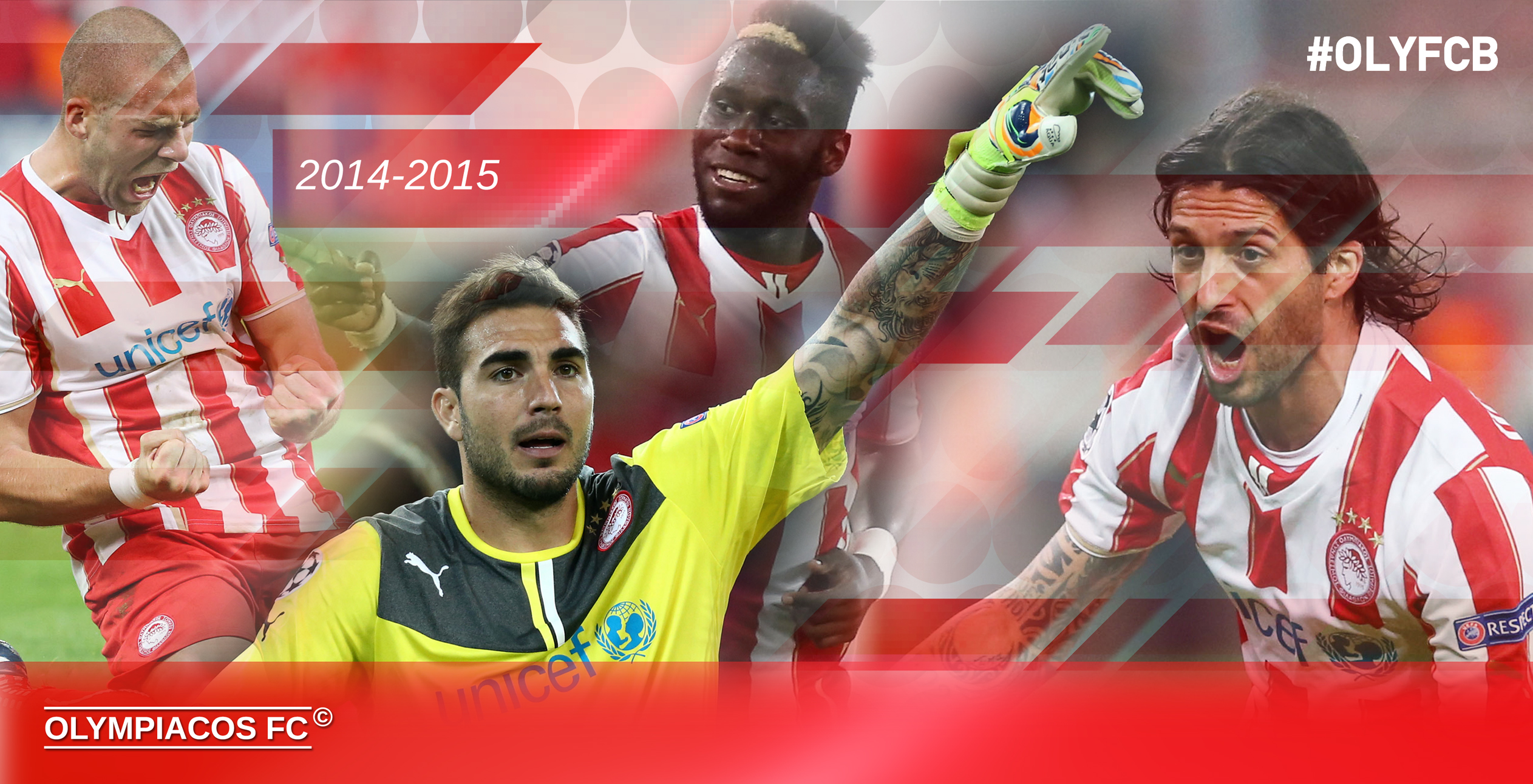 Η περσινή πορεία του Θρύλου!