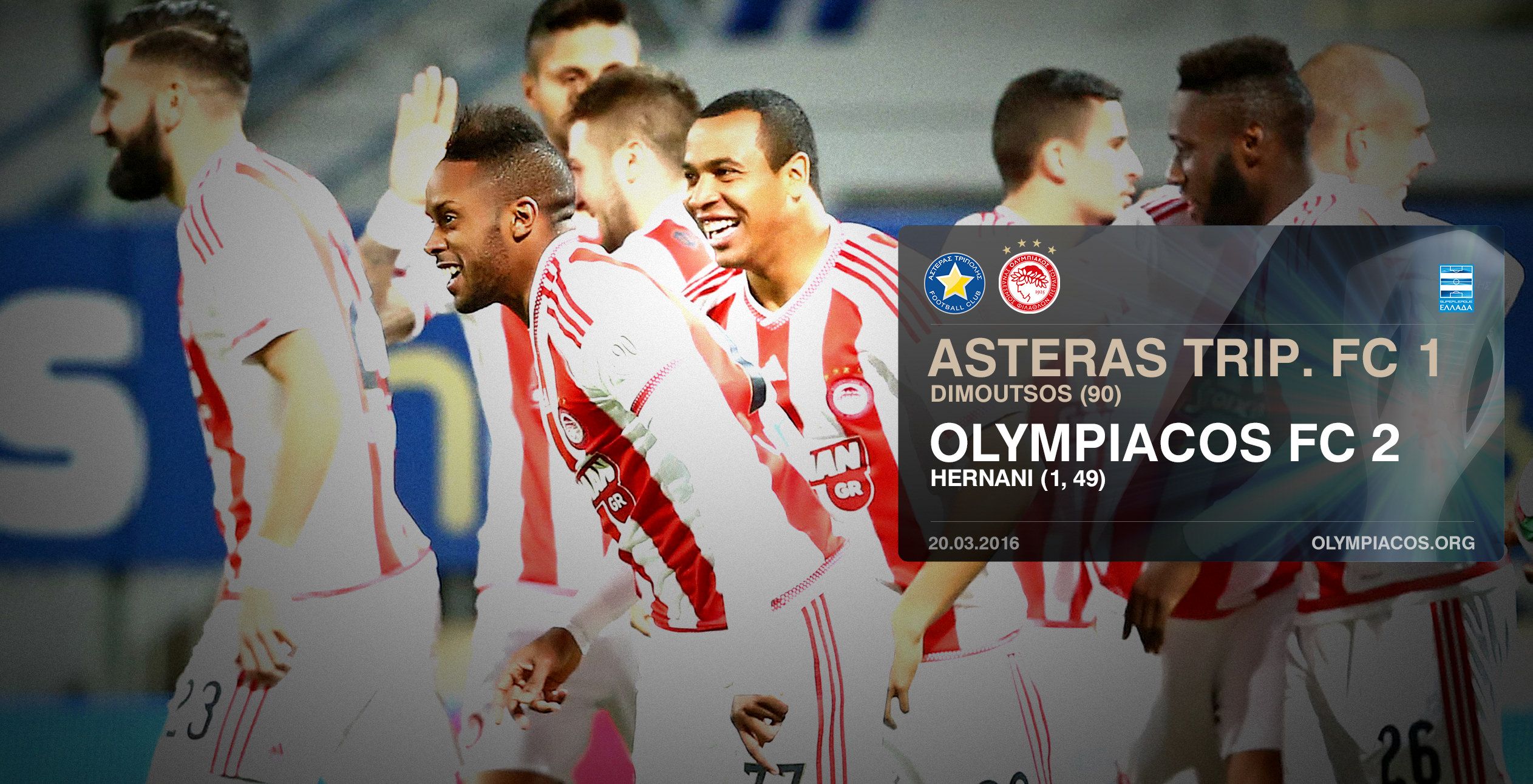 Winning and record breaking in Tripolis